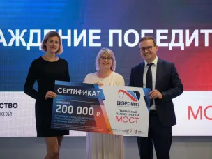 Социальные предприниматели смогут получить сертификаты до 500 тысяч рублей на продвижение своего дела 